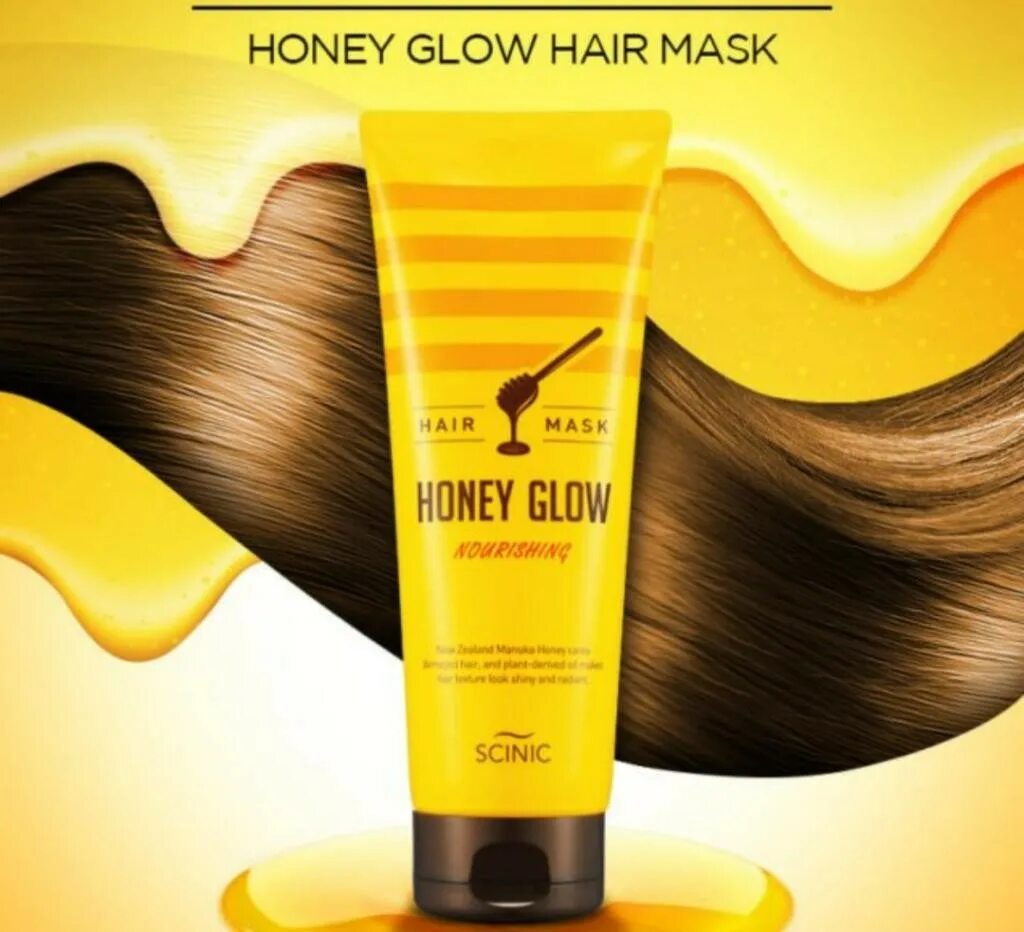 Маска для волос Honey. Маска для волос Glow. Nourishing Honey маска для волос. Питательная маска для волос с медом. Honey для волос