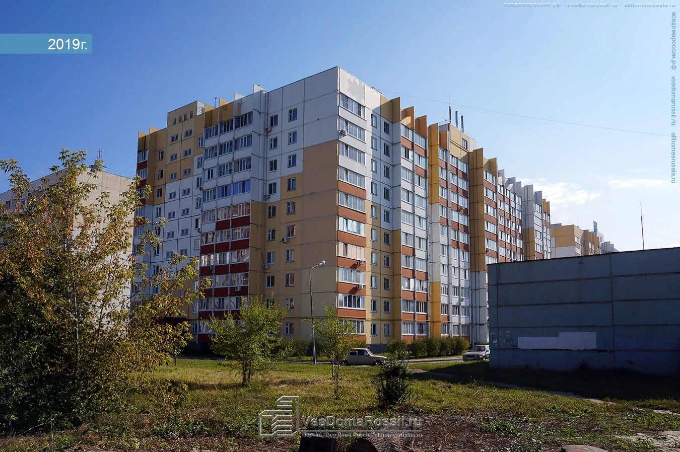 Ульяновск ул отрадная 5. Отрадная 79 ульяновск. Отрадная, д. Ульяновск улица отрадная. Отрадная 3 ульяновск.