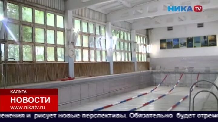 Анненки 5 стадион. 26 школа анненки калуга. Сокол анненки. Сокол анненки. Центр сокол калуга детский лагерь.