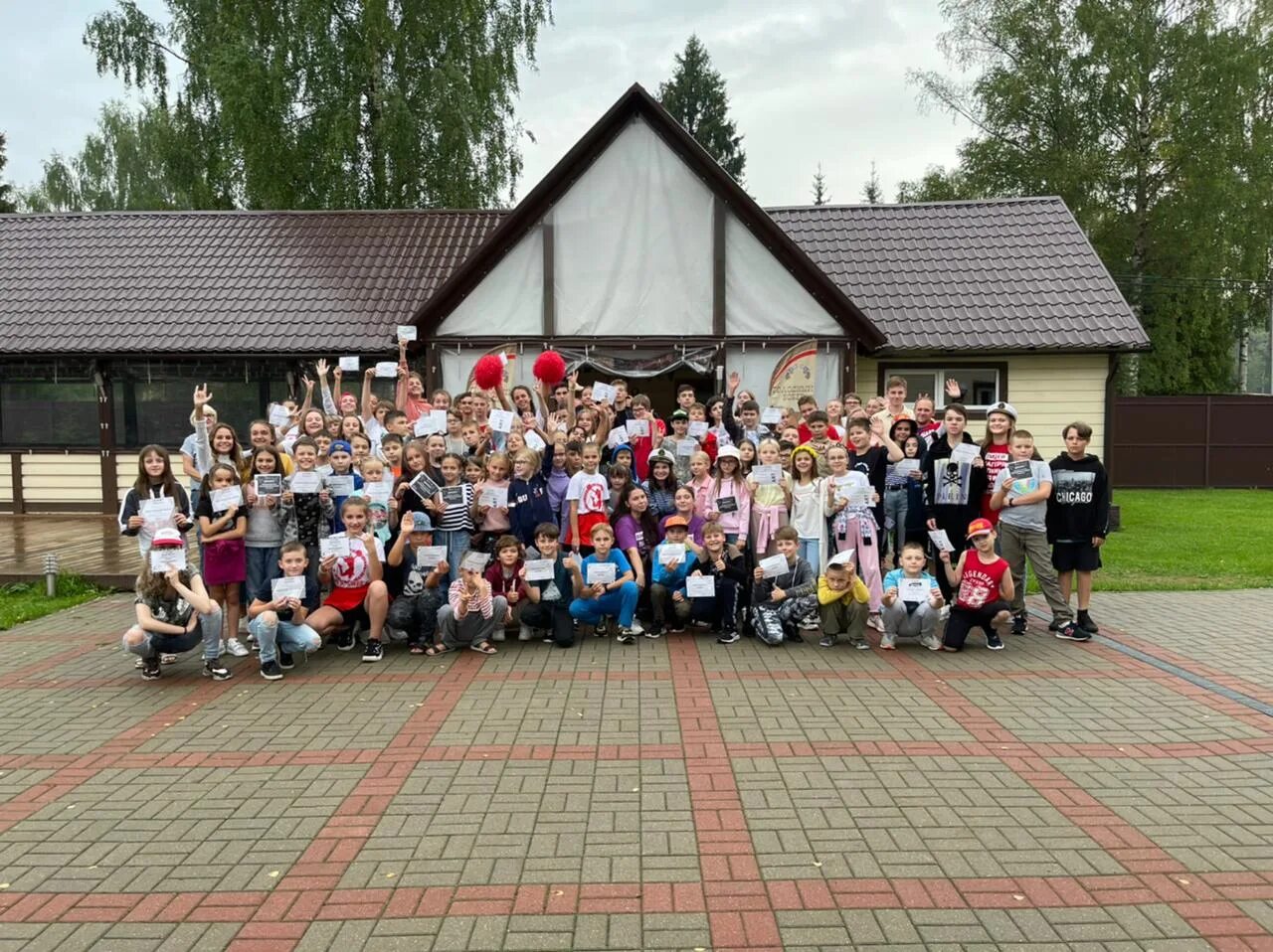 Ярославль белкино база
