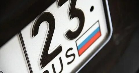 23 регион это