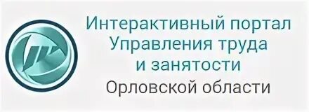 Интерактивный портал тюменской. Интерактивный портал тюменской