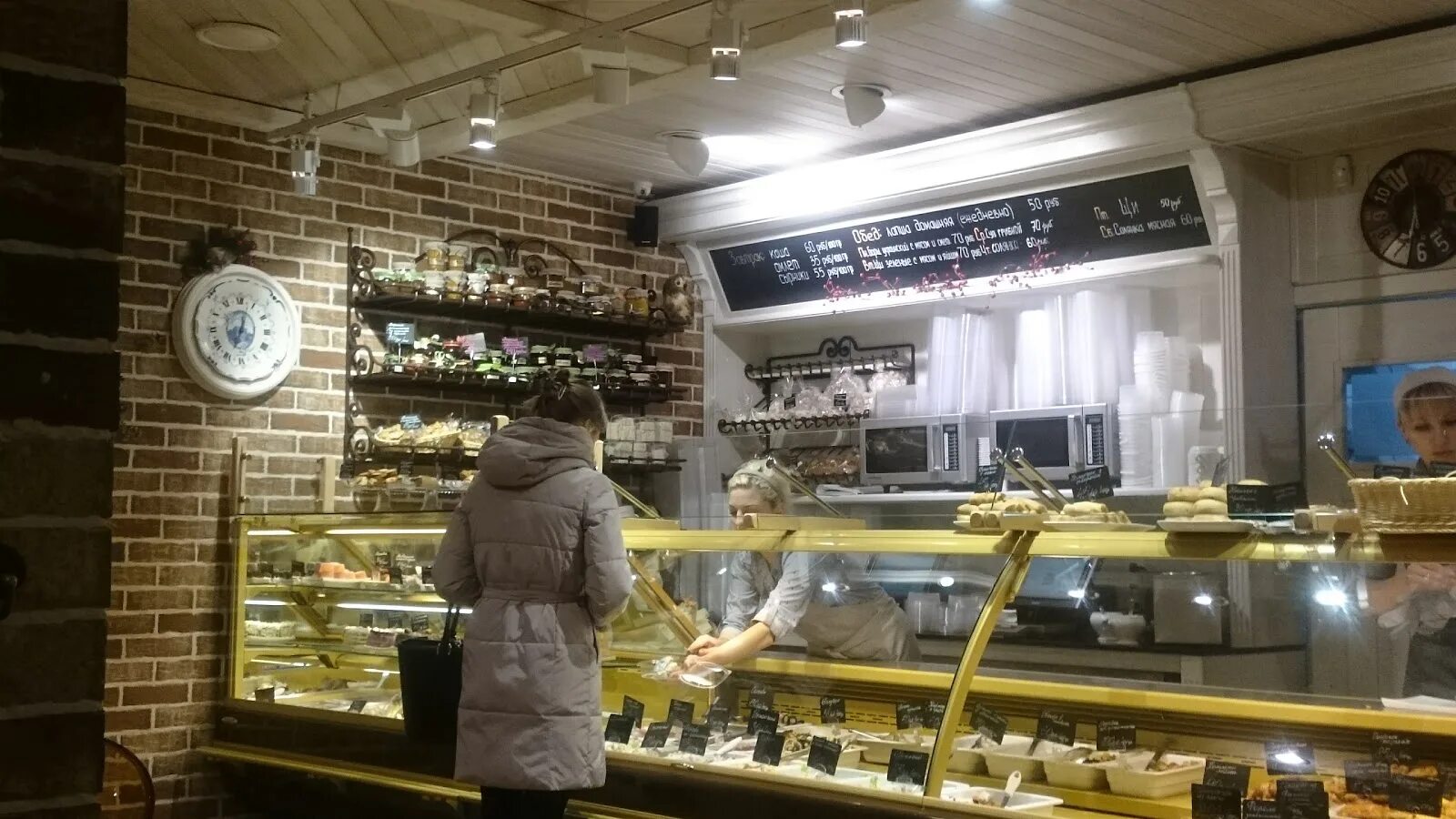 кулинарная лавка варвары воронеж проспект революции. кулинарная лавка варвары воронеж. варвара кулинария воронеж. работа кулинария варвары воронеж. кулинарная лавка варвара воронеж.