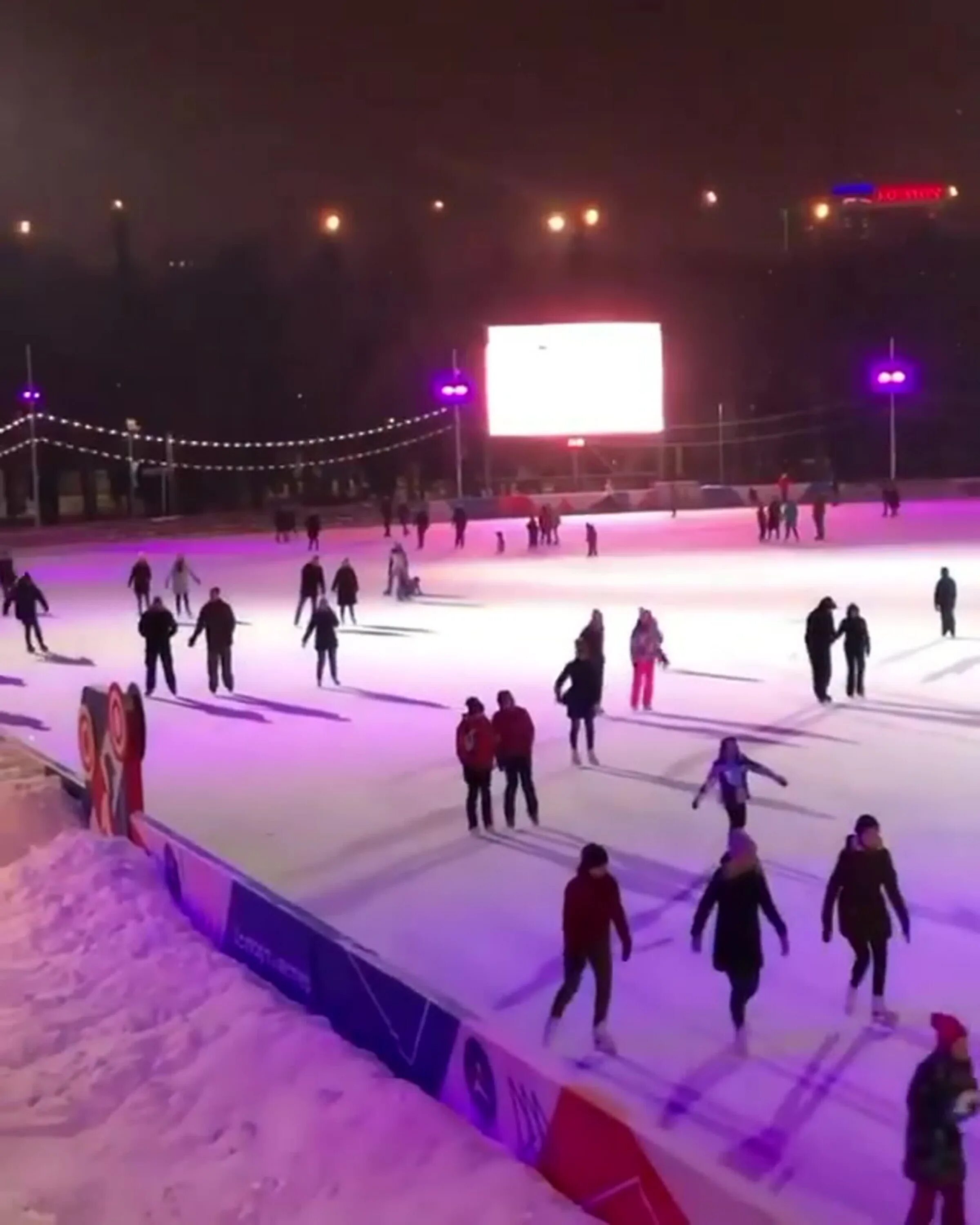 Каток лужники москва. Каток южный полюс в лужниках. Каток лужники москва. Лужники каток сеансы. Каток южный полюс в лужниках.