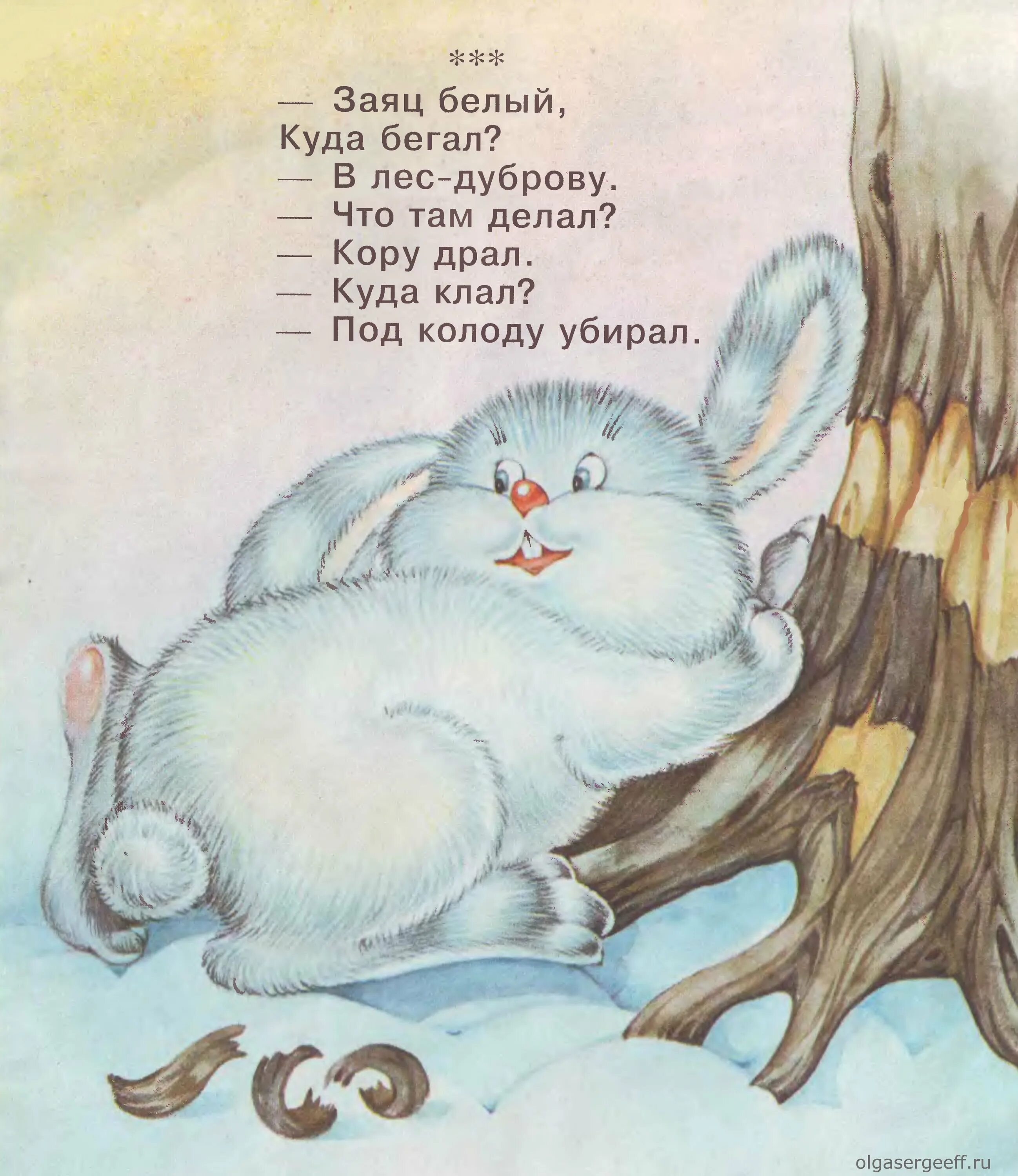 Свободный стих. Александр сергеевич пушкин к морю стих. Народные стихи. Стихи 6 класс. Стих про кошку.