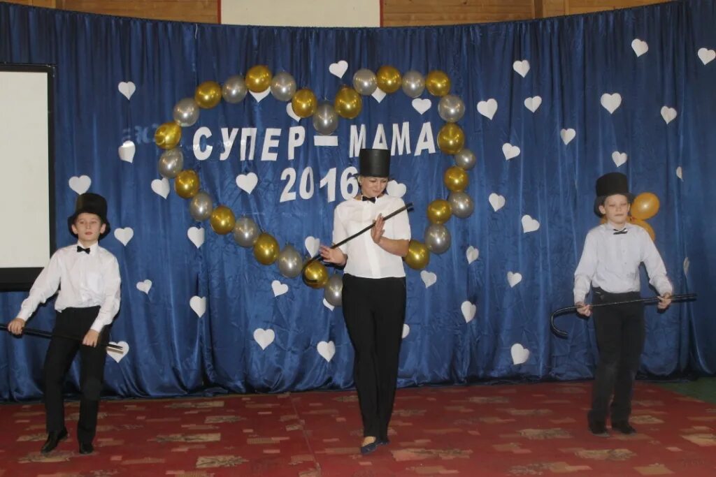 Супермама образ на конкурс. Конкурс супер ребенок. Конкурс супер ребенок. Платочки для танцев в детском саду. Конкурс супер ребенок.