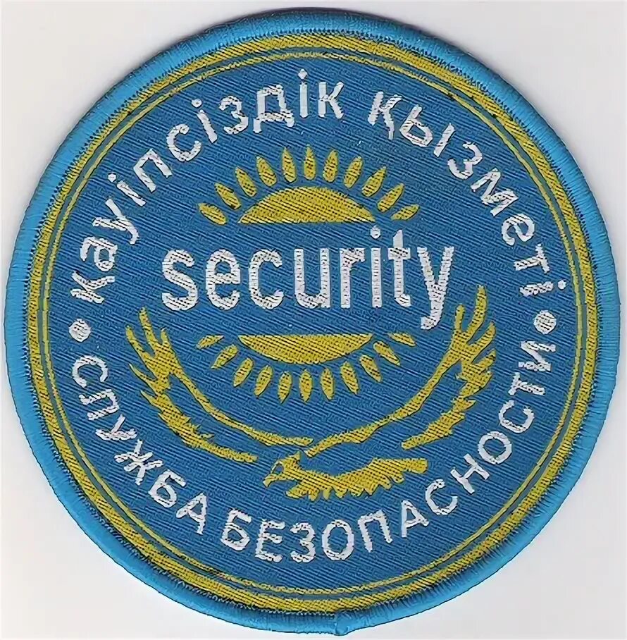 Западно-казахстанская область герб. Шеврон республика бурятия. Атырау казахстан герб. Нашивки республика тыва. Рк ре.