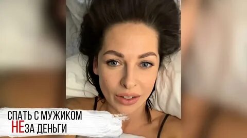 Деньги не спят олейник