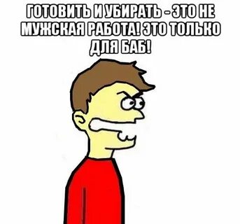 Инициатива нужная
