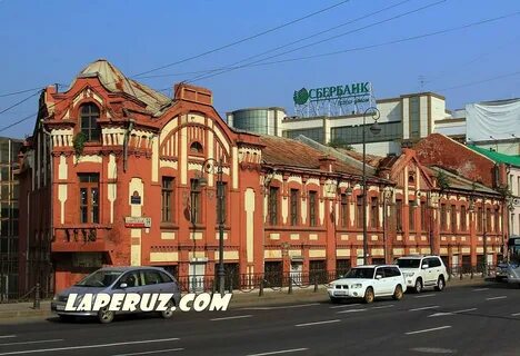 Алеутская владивосток