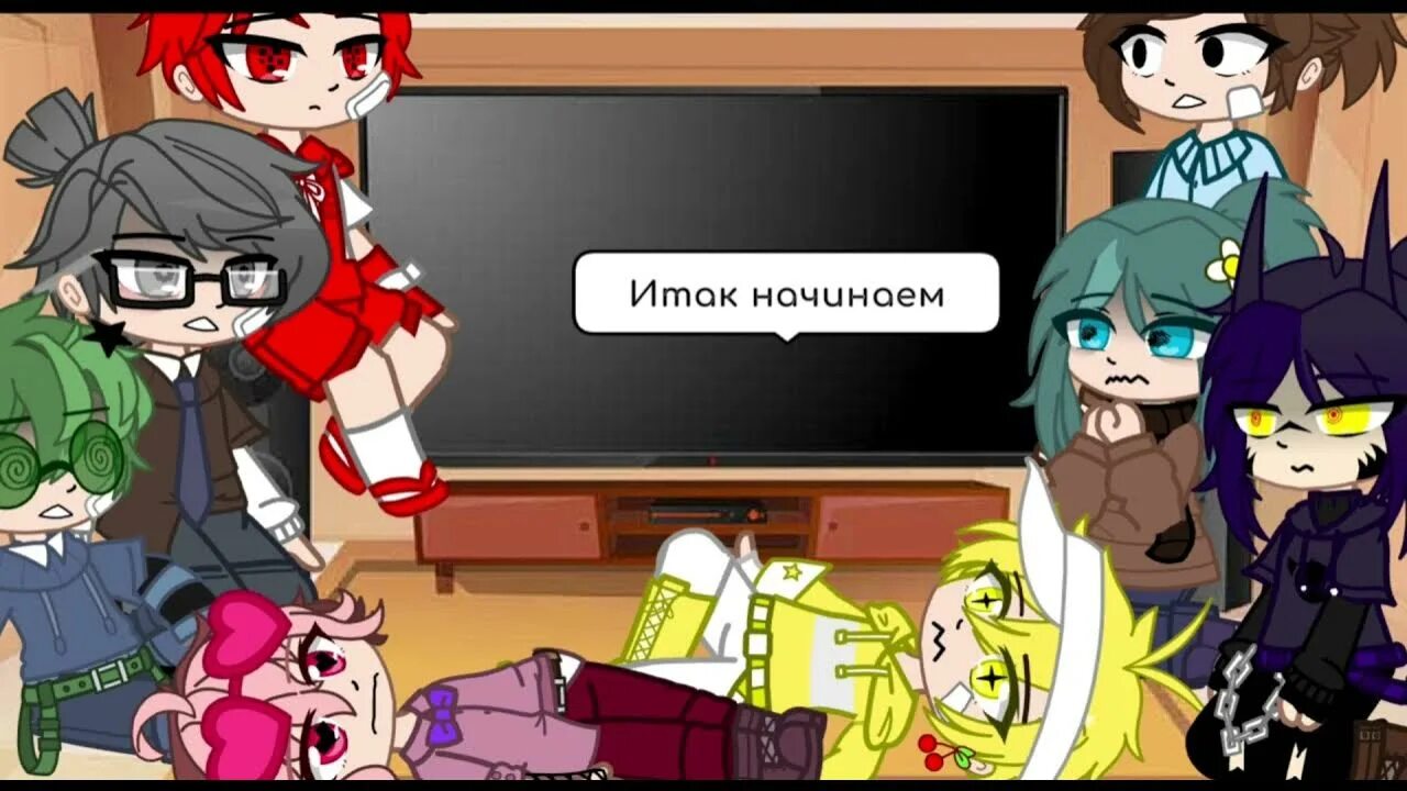 Реакция 13 карт на жизнь вару. 13 карт реакция. реакция 13 карт на тт. 13 карт реакция на тик ток гача клуб. 13 карт гача клуб тт.