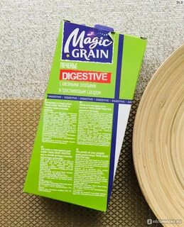 Magic grain