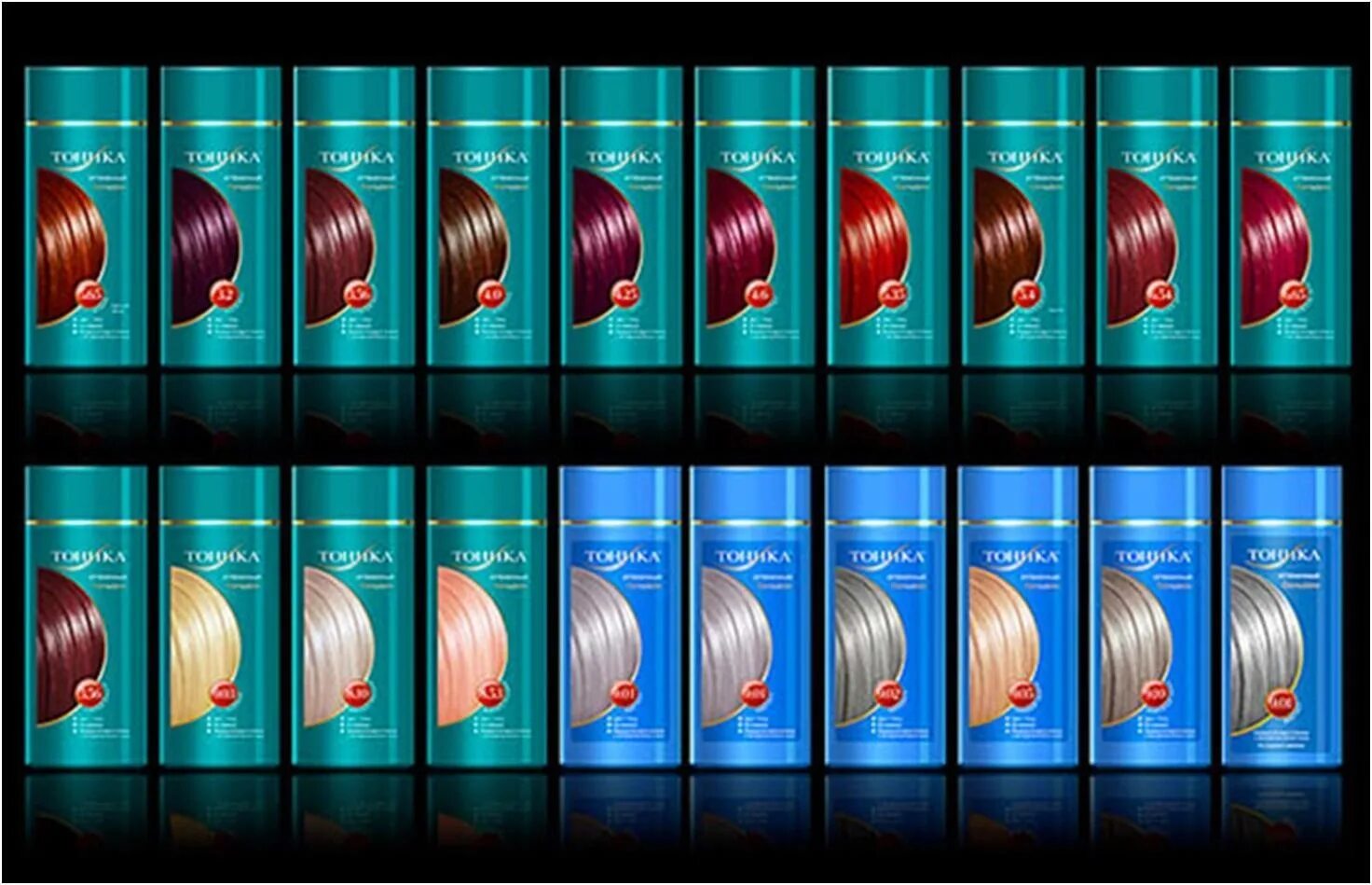 Тоника оттеночный бальзам палитра. 01. Тоника оттеночный бальзам для волос палитра. Тоника оттеночный бальзам палитра цветов для темных волос. 10.