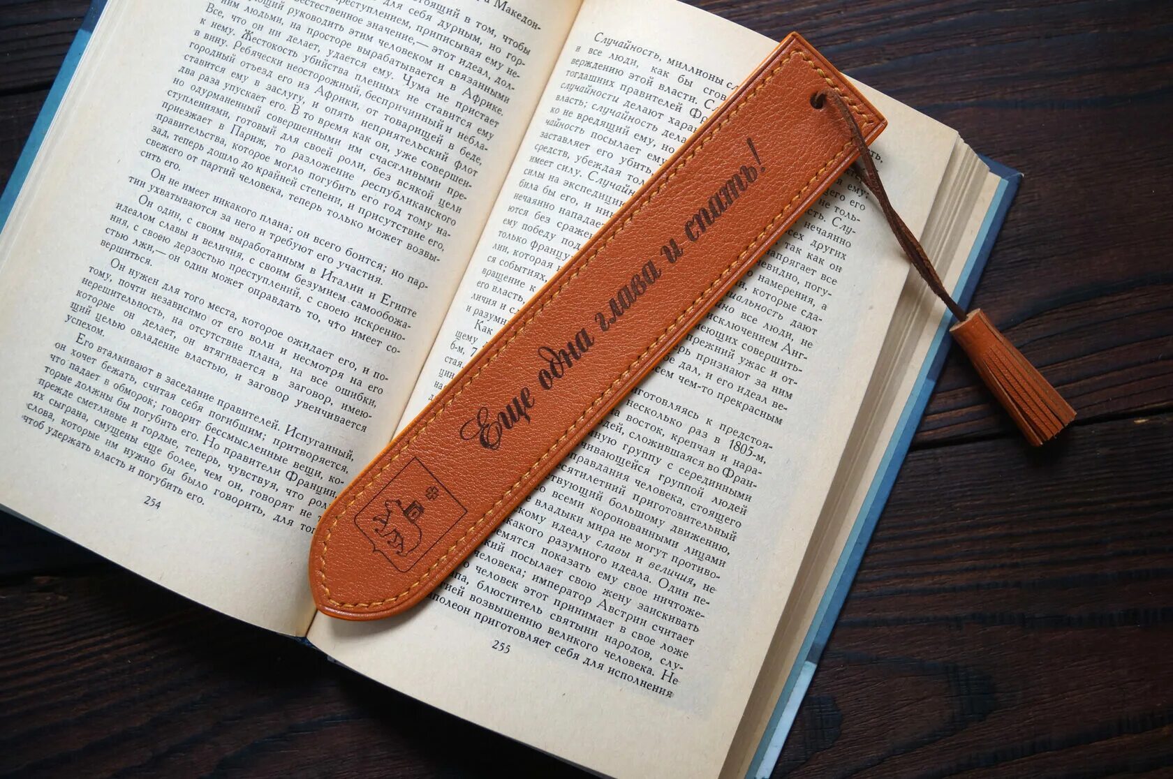 закладки электронных книг. прищепка для чтения книг. умная закладка. подсветка для чтения книг. светодиодная закладка для чтения.