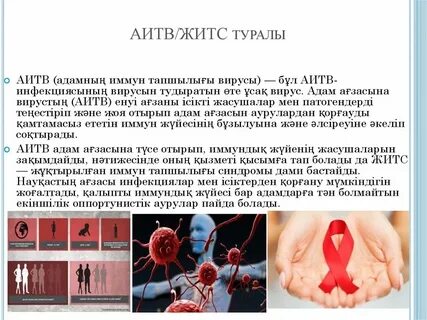 Орыс сидиу секс видео онлайн