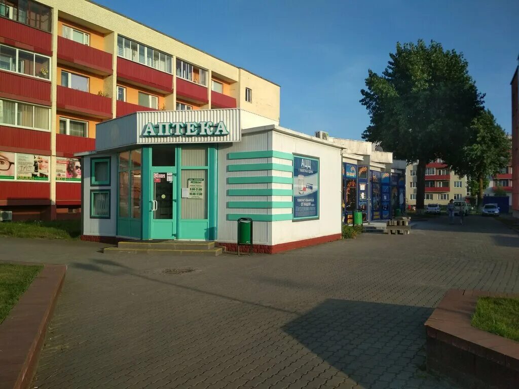 аптека люкс. аптека лида. аптека люкс в чебах. лида, гродненская. Lux pharmacy.