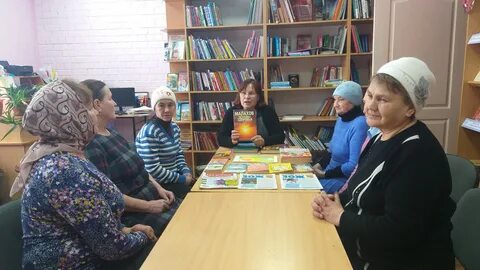 Часы полезных советов в библиотеке