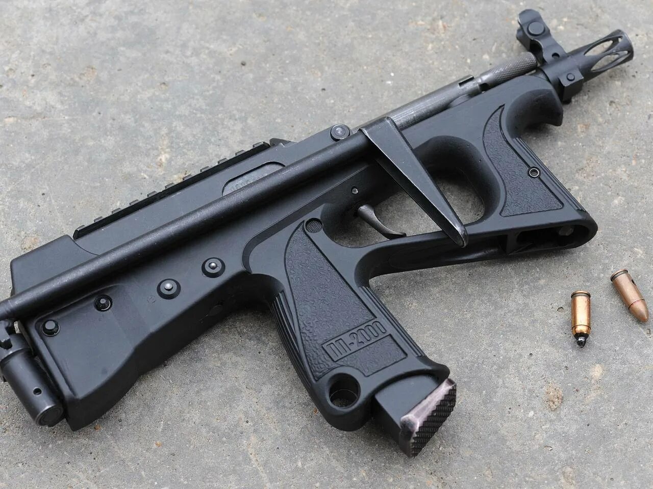 Пп вс 23