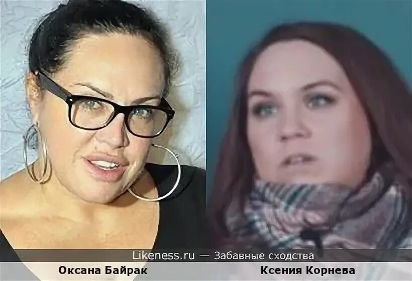 Фото оксаны байрак до и после операции Оксана байрак