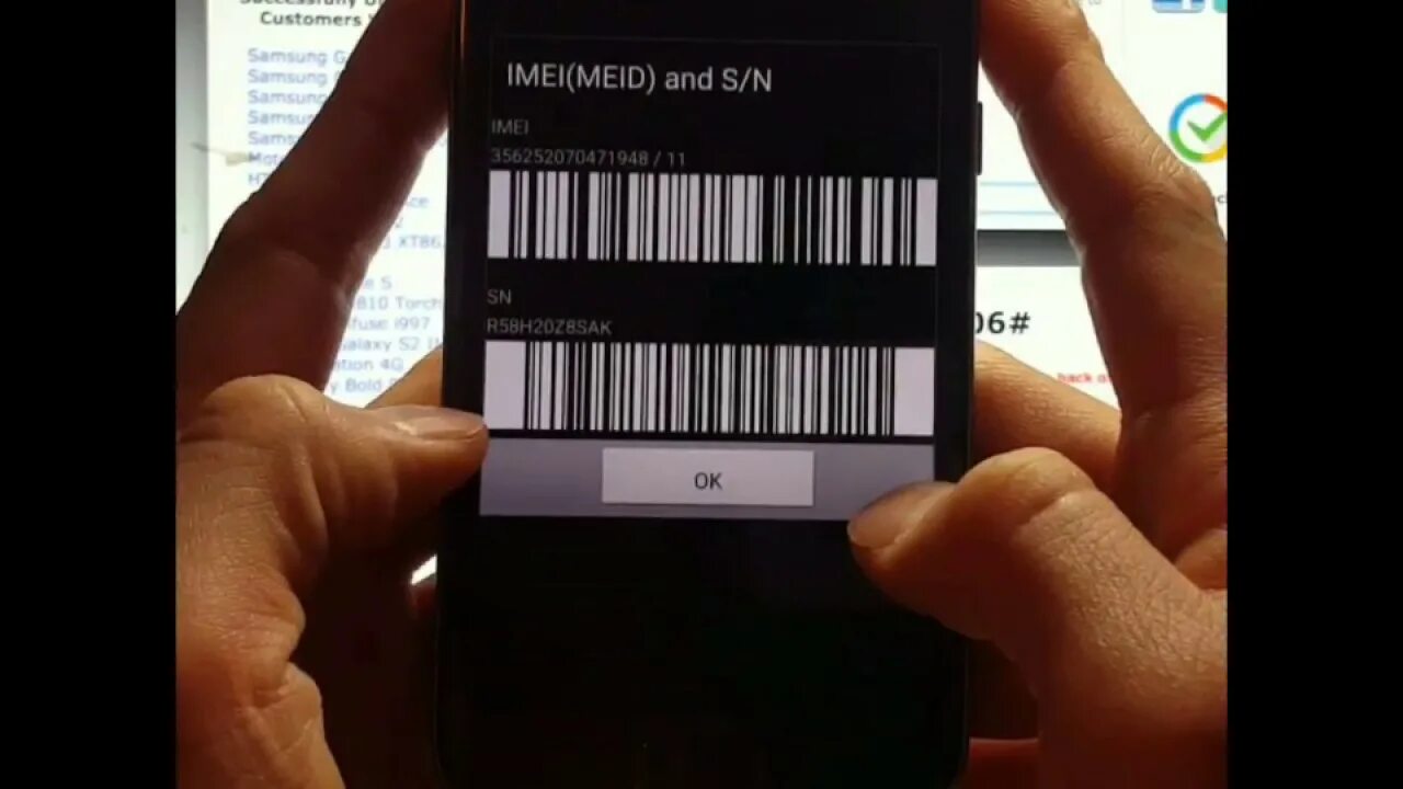 Ввести имей код. IMEI Samsung Galaxy. Имей телефона. IMEI код телефона. IMEI номер телефона.