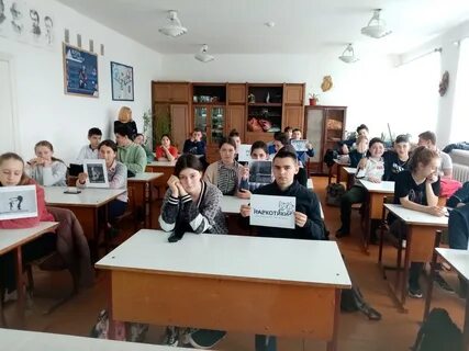 Сайт мбоу 24
