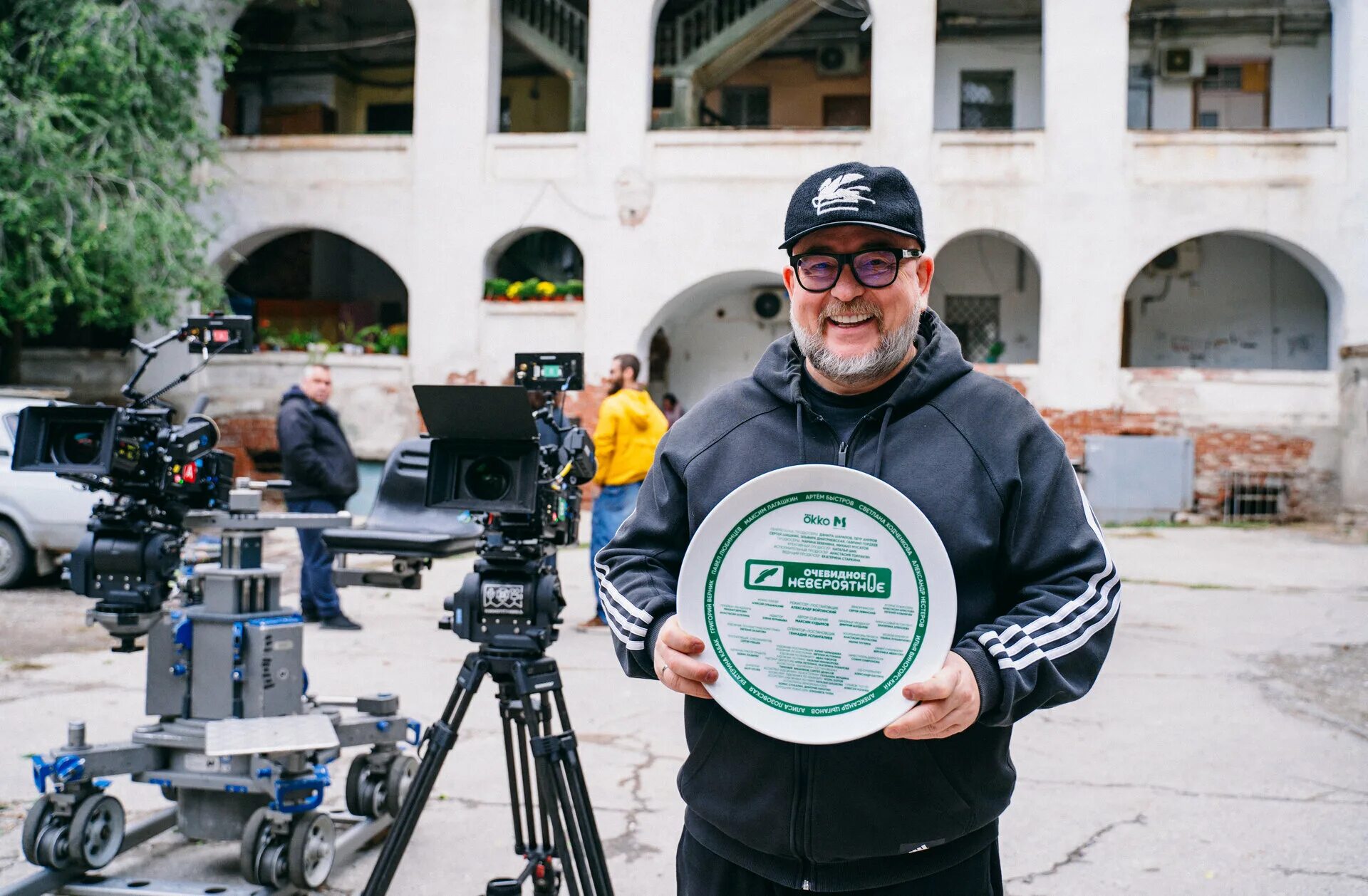 Очевидное невероятное 2023 дата выхода. Очевидное невероятное 2023 дата выхода. Очевидное невероятное 2023 дата выхода. Очевидное невероятное кадры. Съемки.