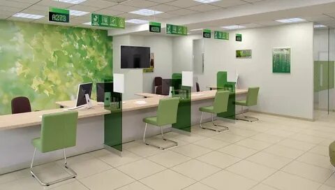 Сбербанк продает офисы