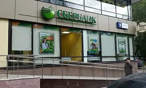 Банкоматы сбербанка в москве на карте