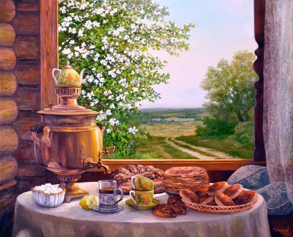 Сесть с добром