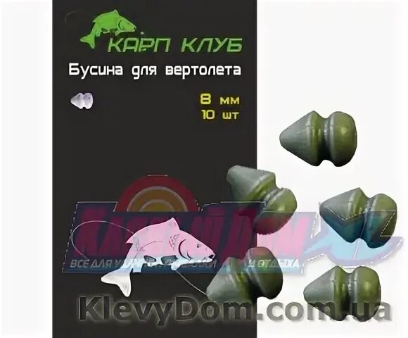 Карп клуб краснодар
