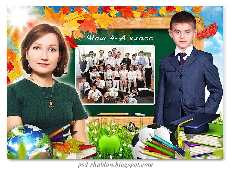 Photo frame collage, school, teachers day