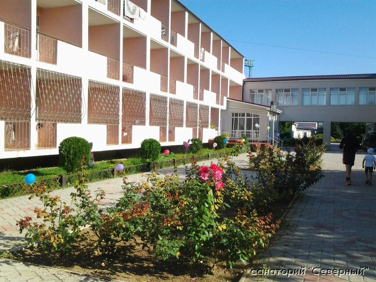 санаторий северный лечение. заозерное пансионат северный. санаторий северный евпатория. санаторий северный евпатория. санаторий северный евпатория.