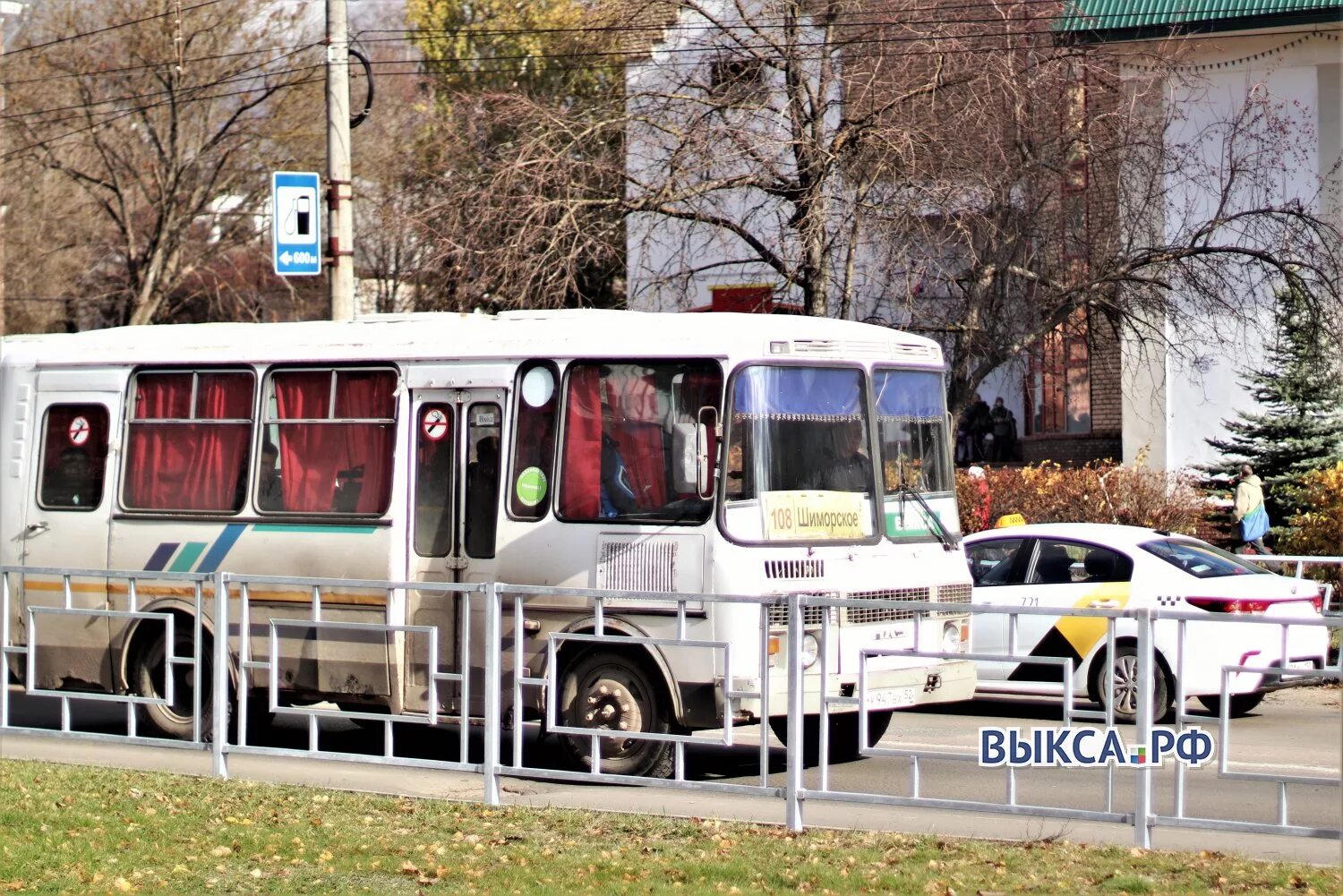 Автобусы Выкса. Выкса транспорт. Автовокзал Выкса. Выкса РФ про автобусы. Выкса автобус пригородные