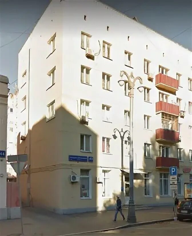 Большая серпуховская 40 стр 1