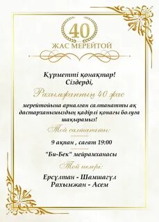 Массаж санатындағы порно видеолар