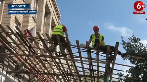 Восстановление инфраструктуры