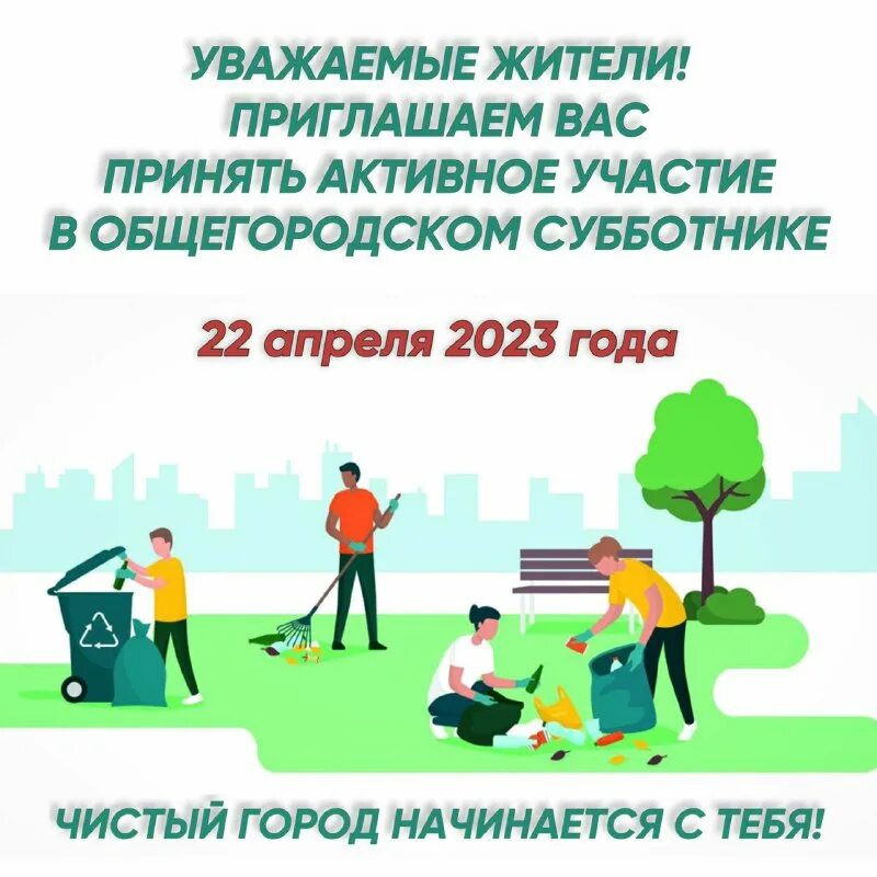 адс приволжский. адс приволжский. адс приволжский. адс приволжский. адс приволжский.