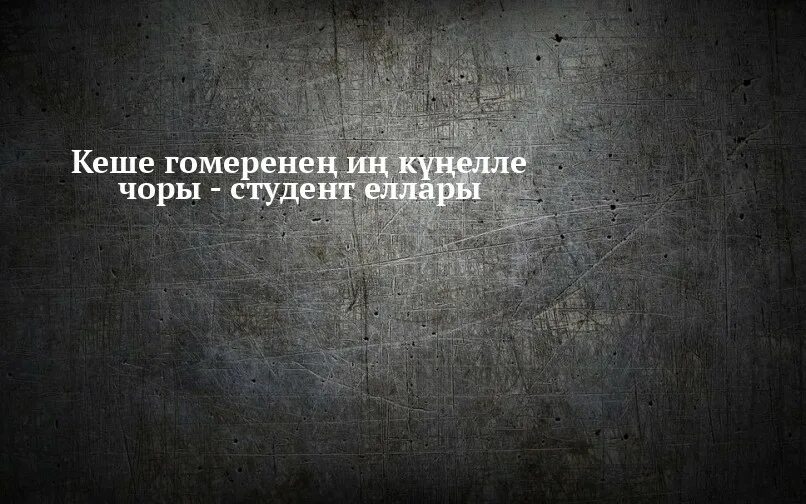 никогда больше. люди гн меняются цитаты. воспоминания цитаты. жизнь никогда не повторится. жизнь никогда не повторится.