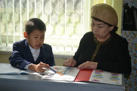 Текст. 