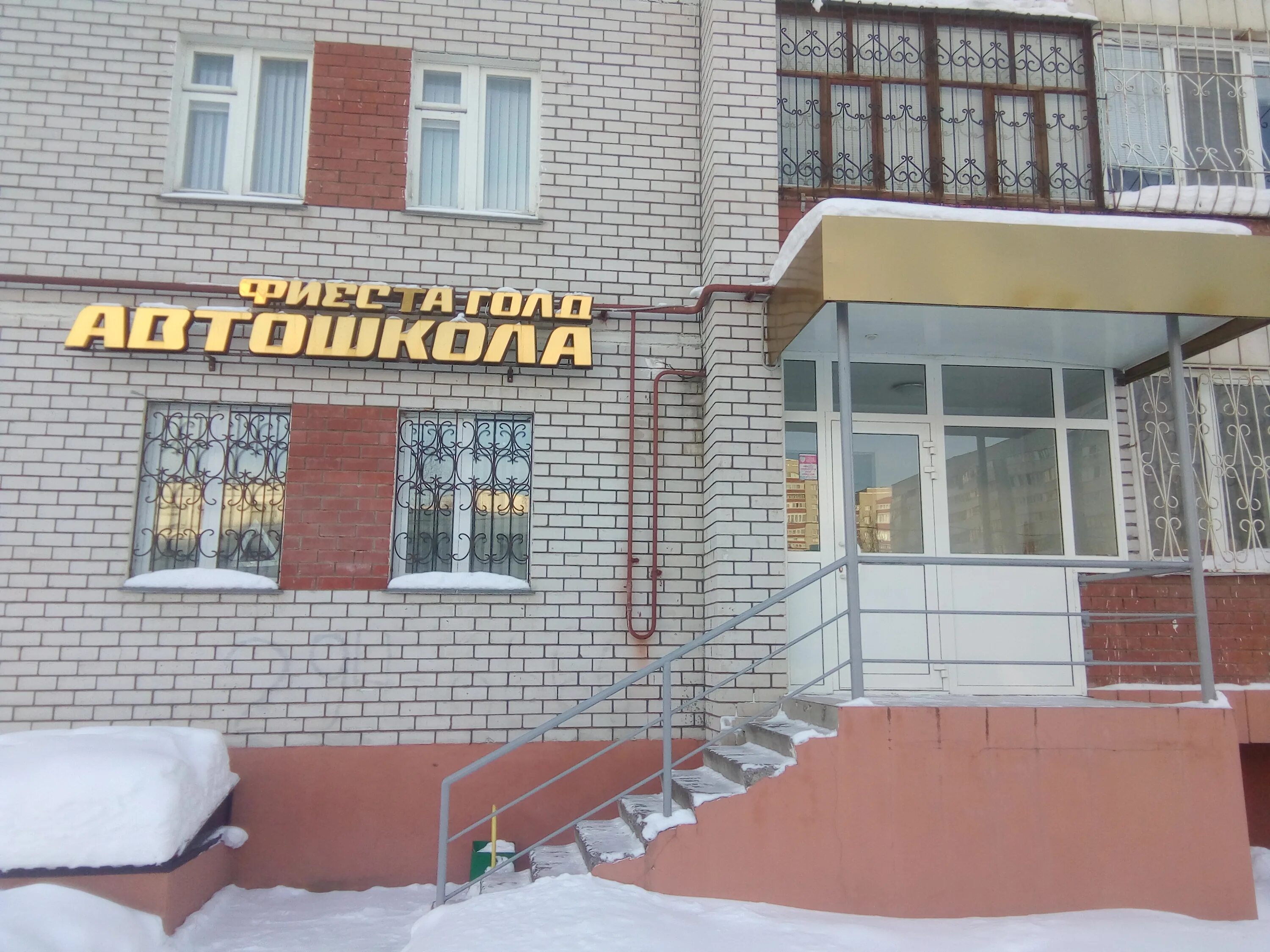 Казань улица декабристов 89 в. Четаева 28 казань фото. Четаева 28 казань. Четаева 28 казань. Четаева 9.