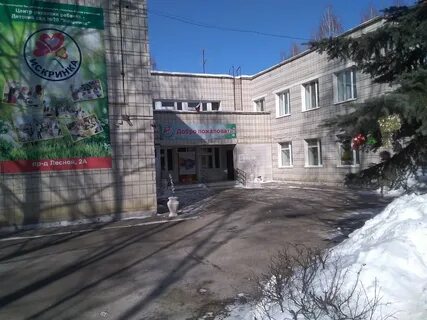 Мбдоу детский сад no 20