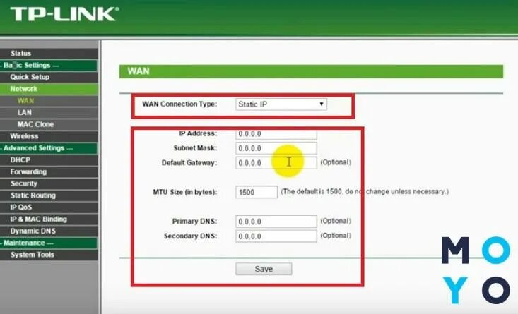 TP link статический IP. IP настройки роутера. Статический IP роутер Билайн. Настройка статического IP на роутере. Static address