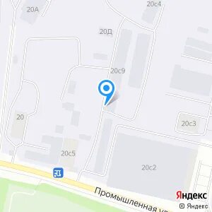 Яр ойл