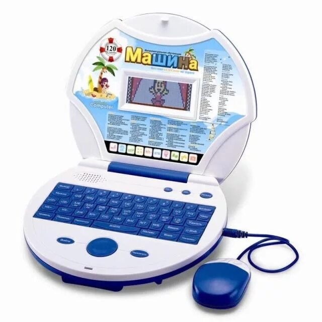 Детский компьютер. Детский компьютер обучающий. Детский игрушечный компьютер. Развивающий компьютер для детей.