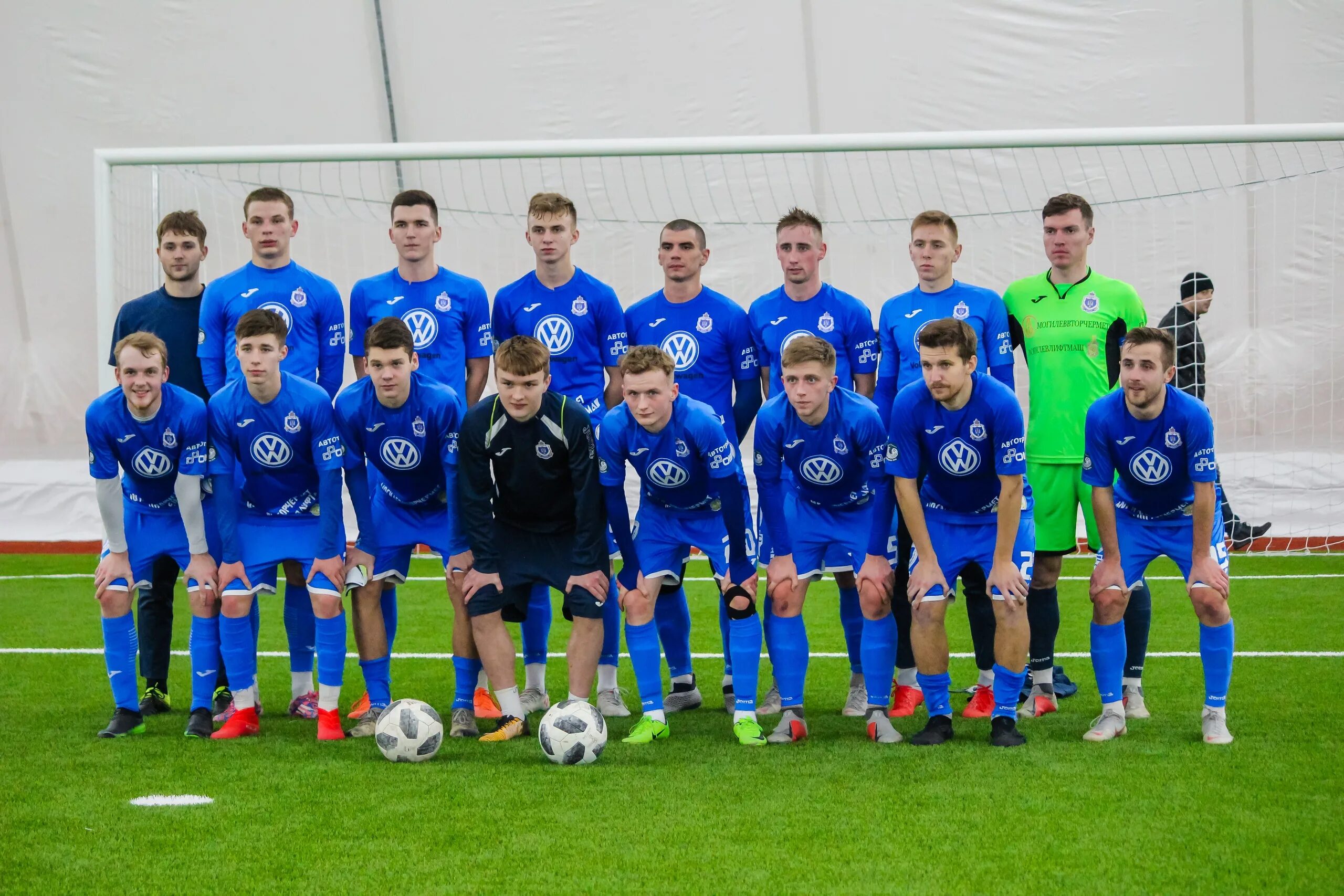 Гомель днепр. Логотип фк днепр могилев. Клуб днепр могилев. Игорь курбанов псков 747. Фк байкал иркутск.