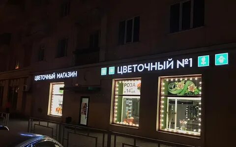 Гагарина 1 смоленск