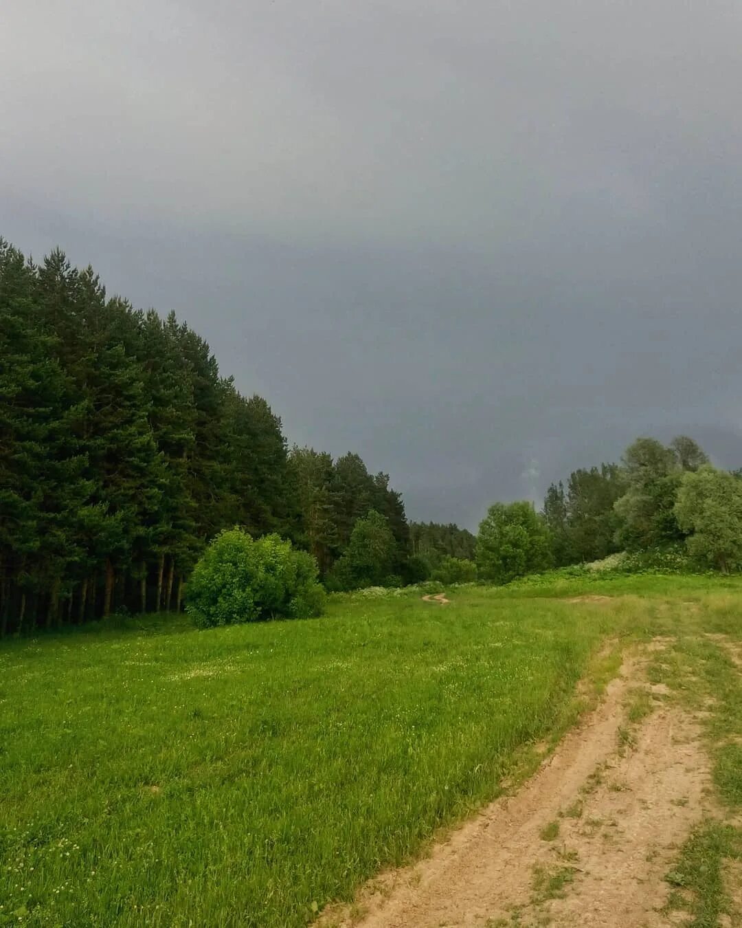 Благодать природы. Благодать в природе фото. Благодать фото. Природа благодати