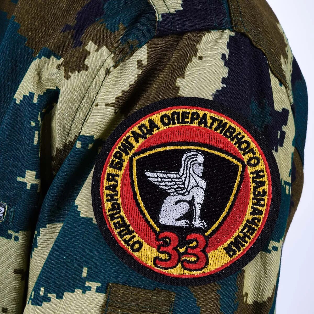 Оброн вв. 46 оброн вв. 33 оброн вв. 3526 33 оброн. 46 бригада вв мвд.