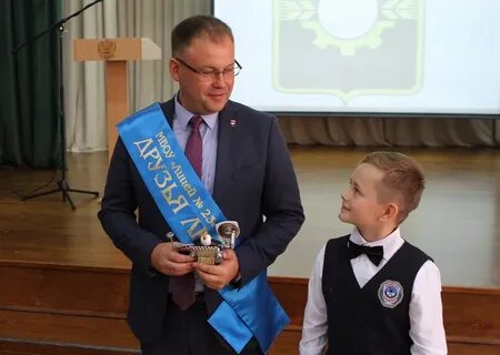 Кемеровский лицей
