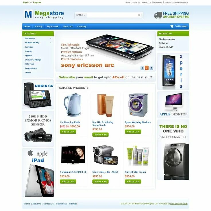 Bcd template store